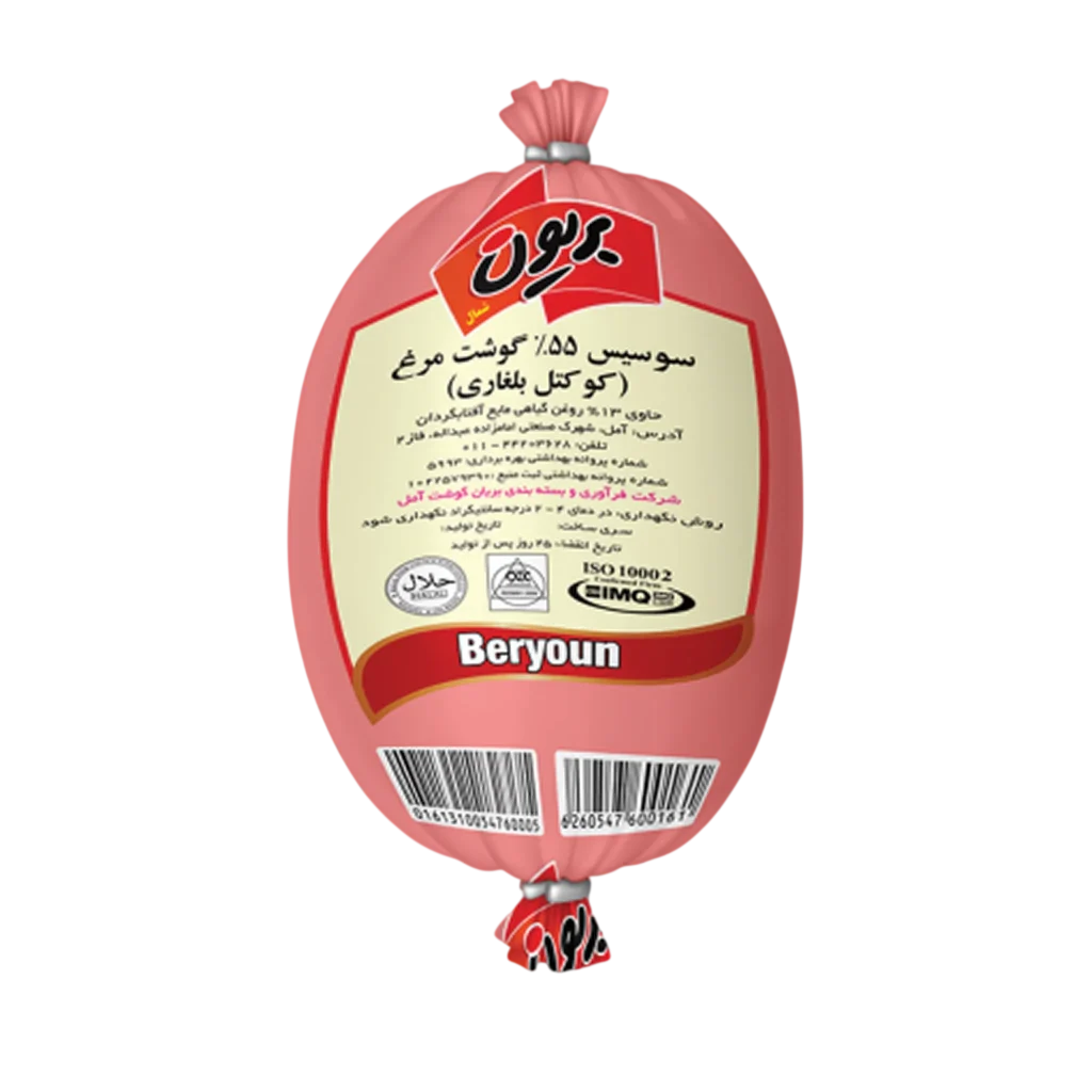 سوسیس 55% مرغ کوکتل بلغاری - کهن پخش ماندگار