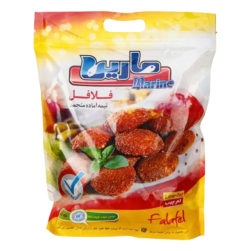 فلافل مارین - کهن پخش ماندگار