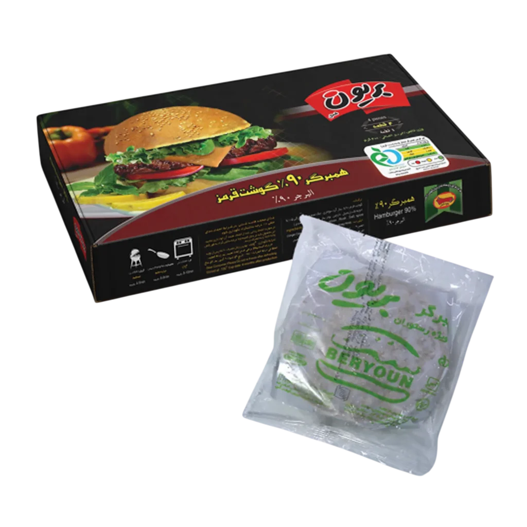 همبرگر 90% گوشت قرمز - کهن پخش ماندگار