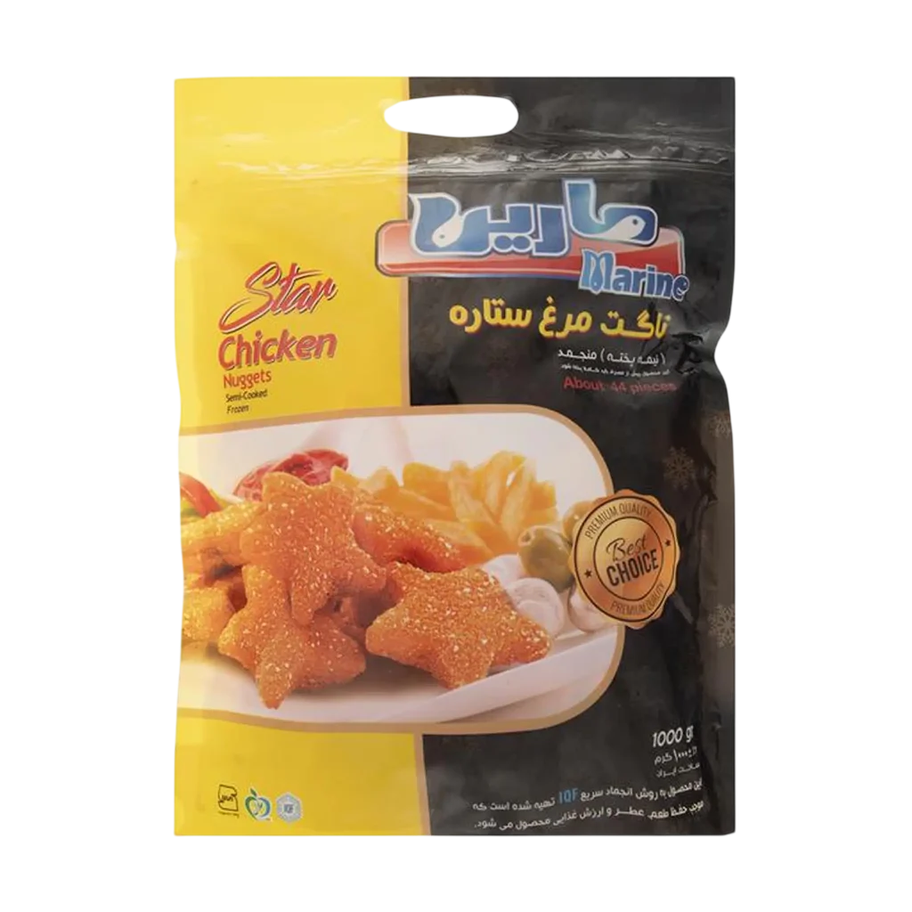 ناگت مارین - کهن پخش ماندگار
