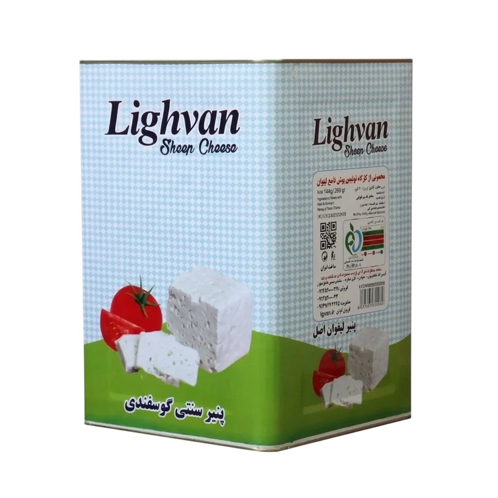 پنیر لیقوان و تبریزی حلبی - کهن پخش ماندگار