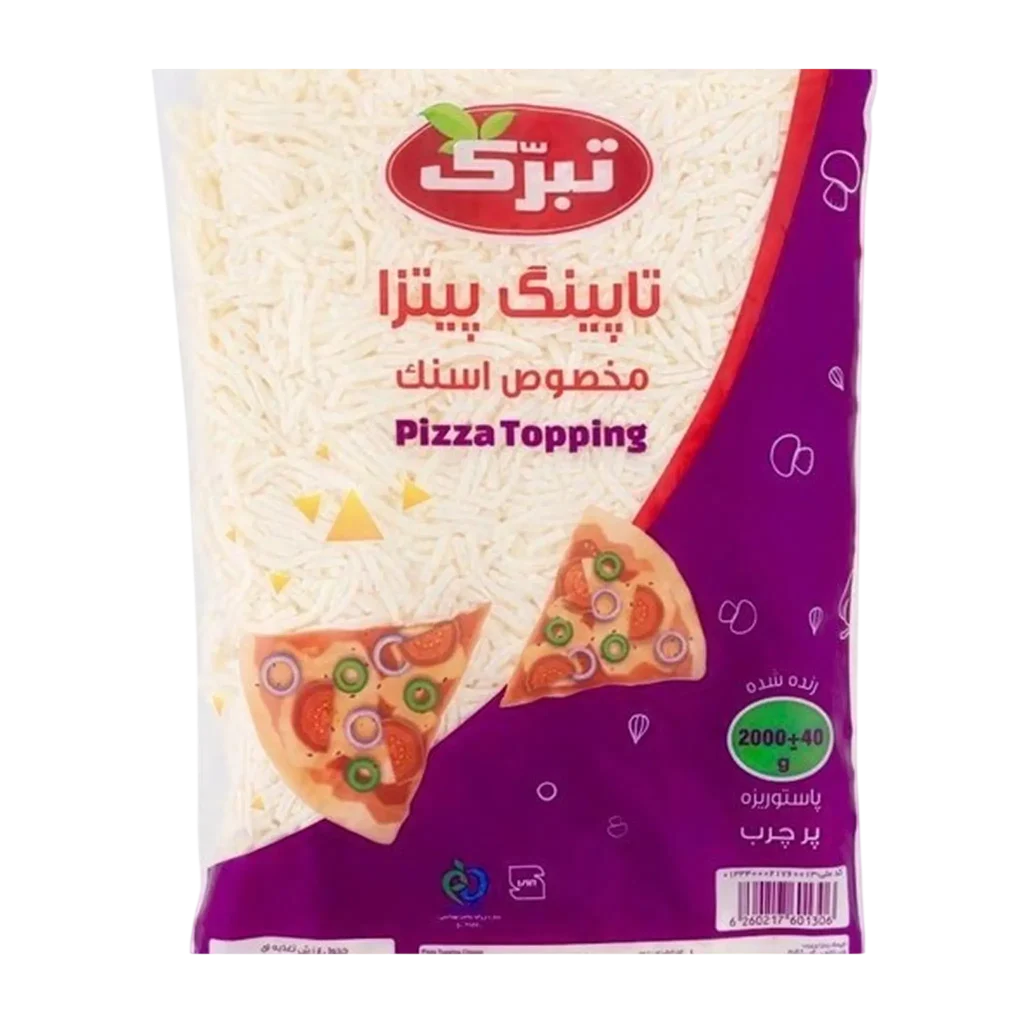پنیر تاپینگ پیتزا تبرک - کهن پخش ماندگار