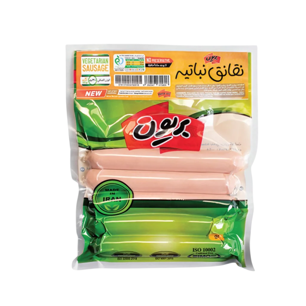 سوسیس گیاهی بریون - کهن پخش ماندگار