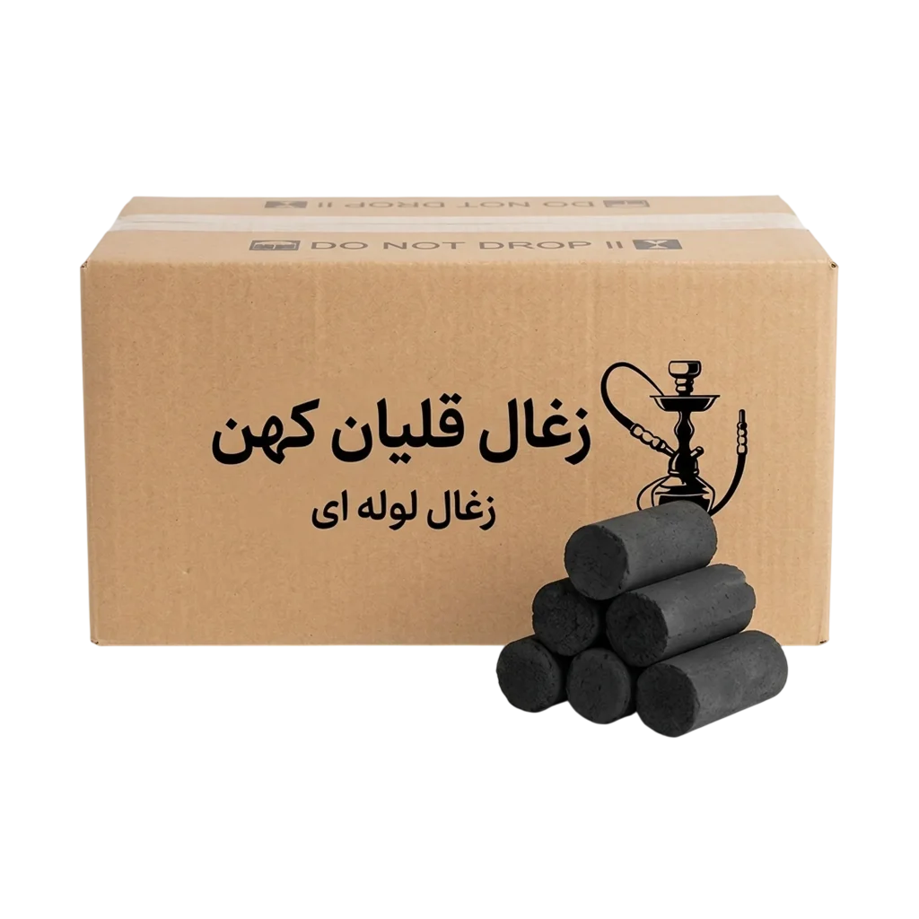 زغال قلیان لوله ای - کهن پخش ماندگار